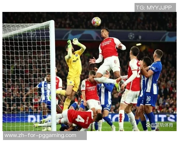 皮克福德：阿森纳很少给对手时机，他们现已完结八九场零封
